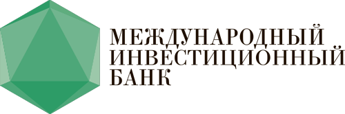 Международный Инвестиционный Банк