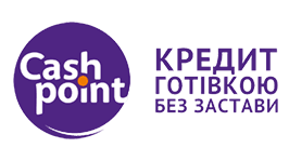 КешПоінт