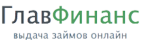 Главфинанс