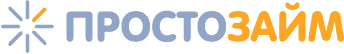Простозайм
