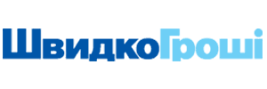 ШвидкоГроші