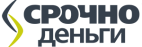 Срочноденьги