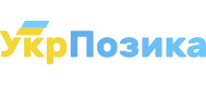 УкрПозыка
