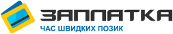 Заплатка