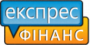 Взять кредит в МФО Експрес Финанс — MyZaym