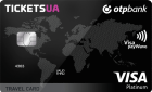OTP Tickets Travel Card β ΠΠ’Π ΠΠ°Π½ΠΊ