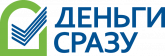 Получить кредит в МФО Деньги сразу — MyZaym