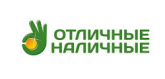 Получить кредит в МФО Отличные наличные — MyZaym