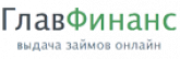 Получить кредит в МФО Главфинанс — MyZaym