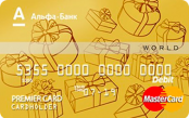 Кредитна картка MasterCard Debit World