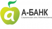 А-Банк