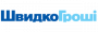 ШвыдкоГроши